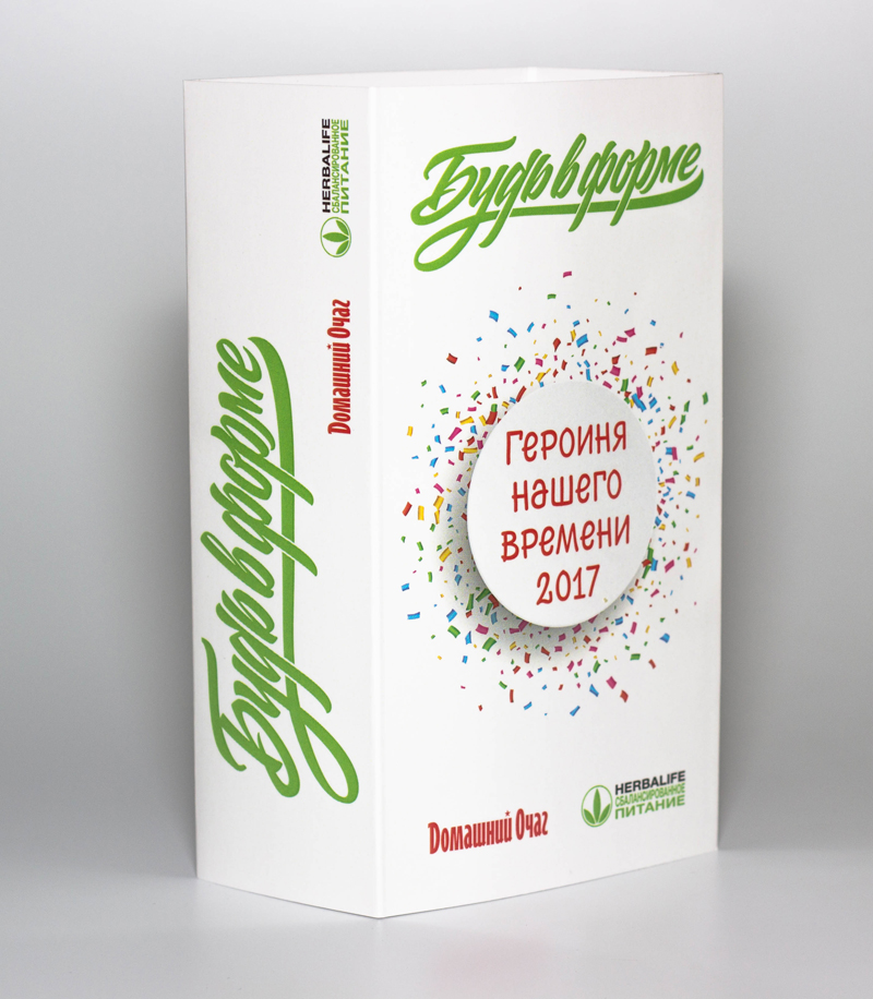 ручные работы в полиграфии