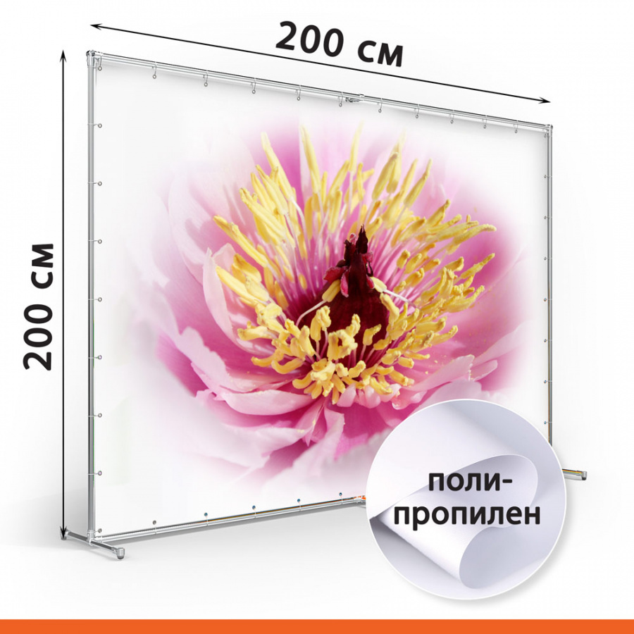 Press wall 200х200 с полипропиленом